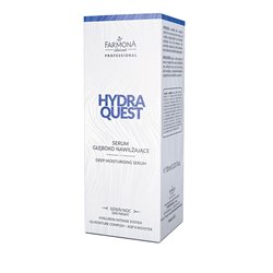 Hydra Quest Deep Moisterizing Serum